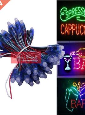 5V 50pcs/lot WS2811 12mm led string Module RGB Full color Pi