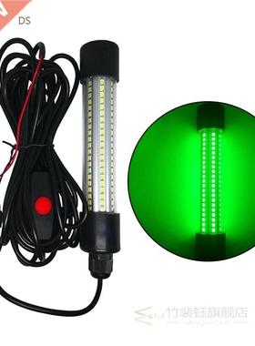 1000LM LED Submersible Fishing Night Light Underwater Fishes