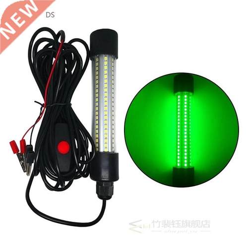 1000LM LED Submersible Fishing Night Light Underwater Fishes
