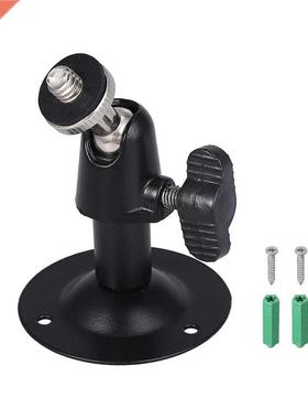 CCTV Camera Stand Wall Ceiling Metal Mount Bracket Holder &a