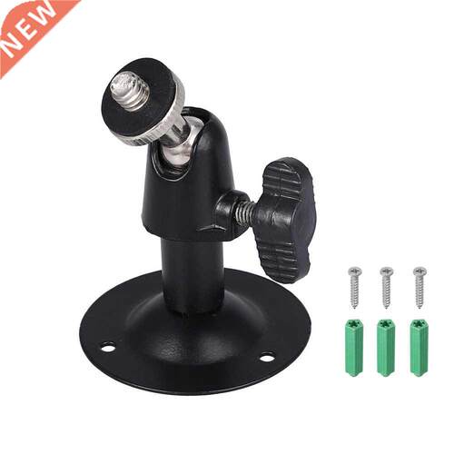 CCTV Camera Stand Wall Ceiling Metal Mount Bracket Holder &a