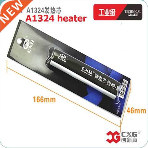 CXG A1324 220V 60W Ceramic heater,heating element for