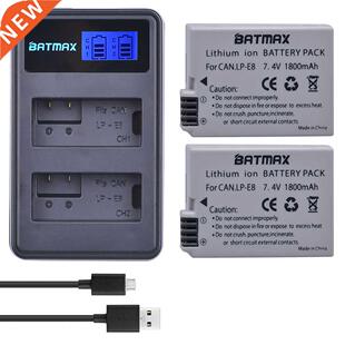 2Pcs 1800mah LP-E8 LPE8 LP E8 Battery Batterie AKKU + LCD Du