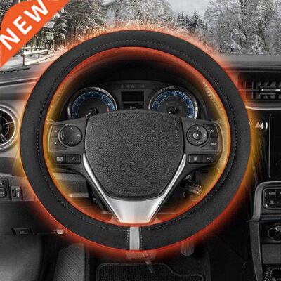 Universal Car Heated Steering Wheel Cover Electric Heating