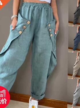 S-3xl Women's Straight Leg Summer casual pants大码休闲裤