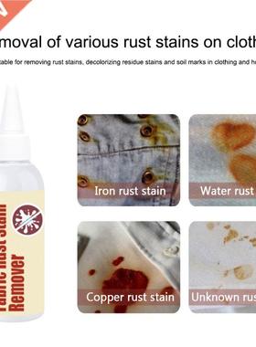 30ml Waterless Clothing Decontamination Fabric Rust Stain Re