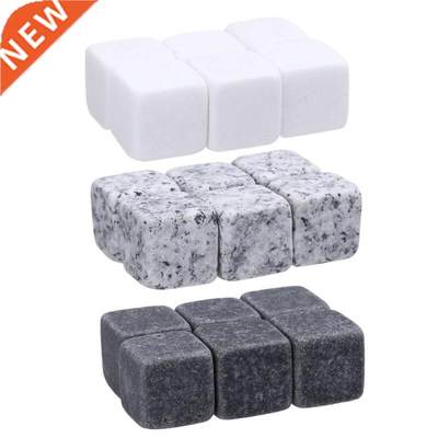 6pcs Reusable Whisky Stones Ice Cubes Set Wine Cooling Cube