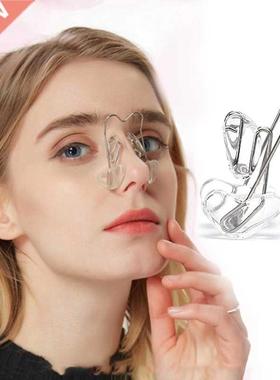 Nos Up podnoszenie kszta?towanie Shaper Orthotics klip uroda