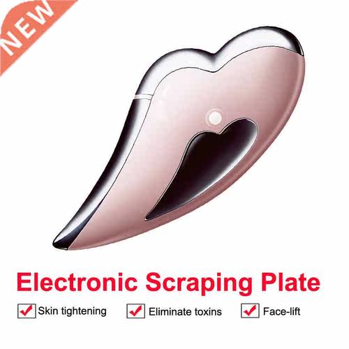 Electric Guasha Massage Tool Scraping Galvanic Facial Body G