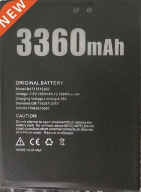 100% Original New DOOGEE X0 Battery 60mAh Replacement ac