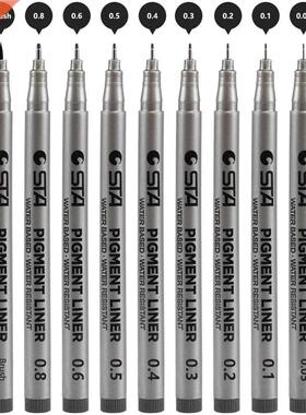 STA Fine Line Black Pigt Liner Brush Pen Waterproof Archival