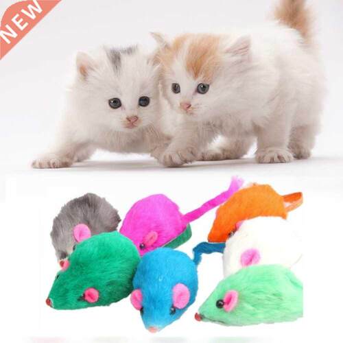 1/3PCS False Mouse Cat Toys Feather Faux Fur Pet Cat Toy Wit