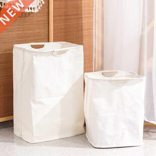 MCAO Japanese Laundry Basket Foldable Dirty Clothes Storage