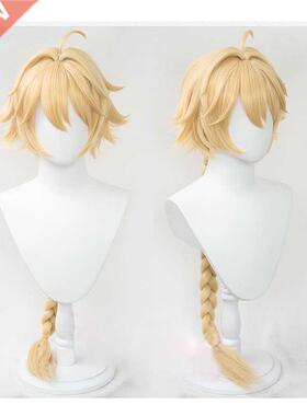 Genshin Impact Traveler Aether Wig Golden Long Braided Heat