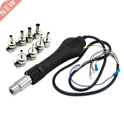 Saike Heat Gun Handle Accessories Nozzle Suite 700W 220V