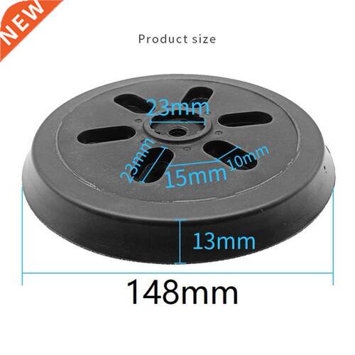 NEW 6 Inch Sander Backing Pad Hook And Loop For BOSCH GEX150