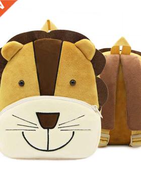 2022 Kids cartoon cute monkey backpack kindergarten children