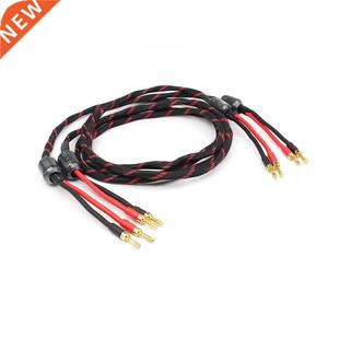 HI-End Electric Speaker Cable HIFI Audiophile Cable banana t