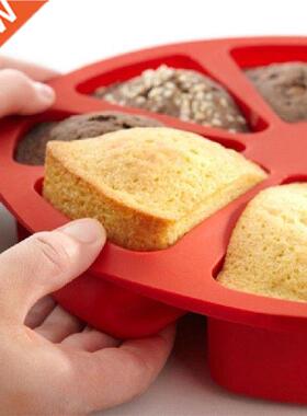 8 Unt Slcone Cake Mold  Bakng Puddng Trangle-S
