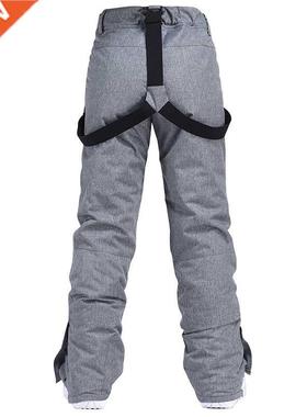 Women's and Men' Snow Pants Winter Outdoor Sports Be