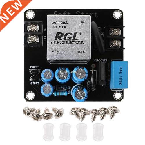 100A 4000W High-Power Soft art Circuit Power Board 适用于