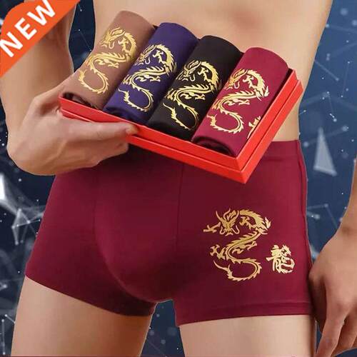 4pcs/lot Male Panties Cotton make panties orts Men's