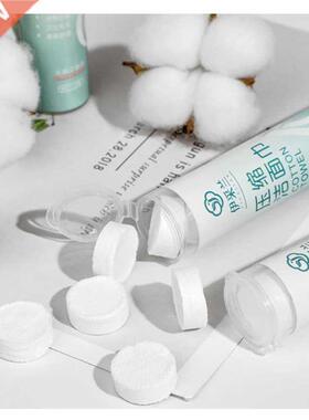 Magical Towel Travel Outdoor Disposable Compressed Towel Spu