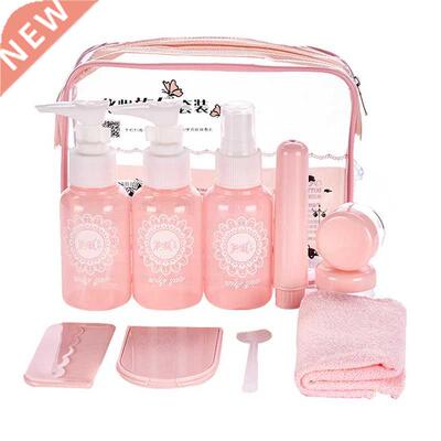 Travel Supplies Portable Sub-bottle Set Cream Jar Spray Bott