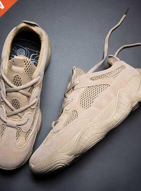 Men's Breathable Mesh Sneakers Spring Fashion Old Shoes Blac