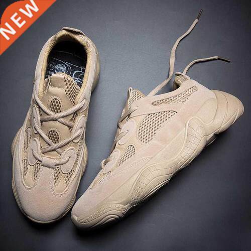 Men's Breathable Mesh Sneakers Spring Fashion Old Shoes Blac