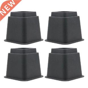 4pcs Heavy-duty Bed Risers Furniture Bed Lifts Elevators,