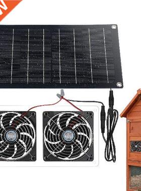 Solar Powered Dual Fan Kit 10W Solar Fan For Greenhouse