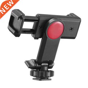 Smartphone Mobile Phone Holder Clip Head Mount Adapter with