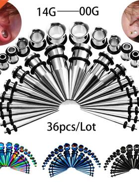 36Pcs/Lot 14G-00G Ear Gauges Stching Kit Tapers Plugs Eyelet