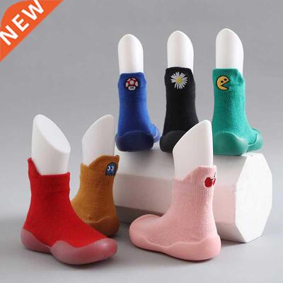 Baby Boys Girls Toddlers Non-Skid Indoor Kids Floor Slipper