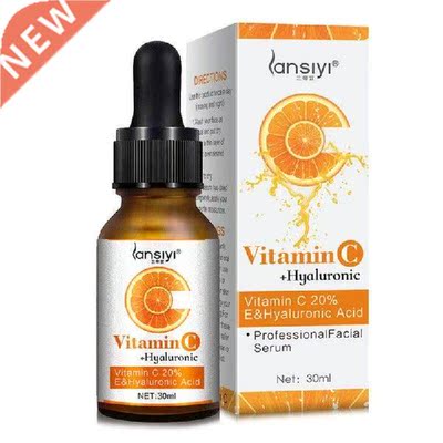 Vitamin C Essential Oil Natural Ingredients Organic Extract