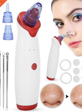 BlACkheAD RemoveR FACe DeeP Nose CleANeR ZoNe PoRe ACNe Pi