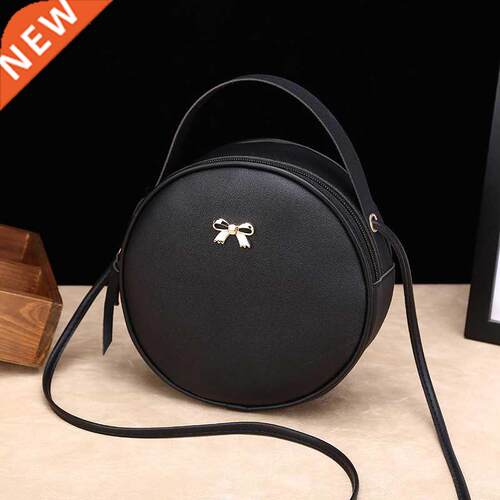 Design Fashion Women Round Bag Leather Women's Circular Cros