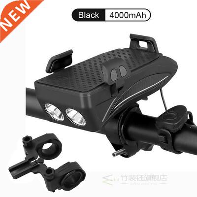 4 in 1 Bicycle Light Flalight Bike Horn Lamp MTB Road Cycl