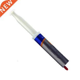 PCCOOLER 0G Thermal Paste, Extremely High Thermal Conductiv