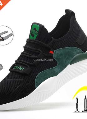 Dropshipping Men's Safety Shoes European Standard Steel Toe