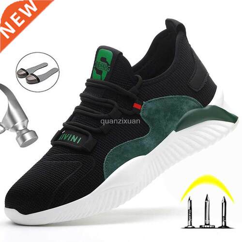 Dropshipping Men's Safety Shoes European Standard Steel Toe