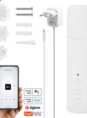 Tuya ZgBee TM616EGZT Smart Pull Bead Curtan Motor Smart Ho