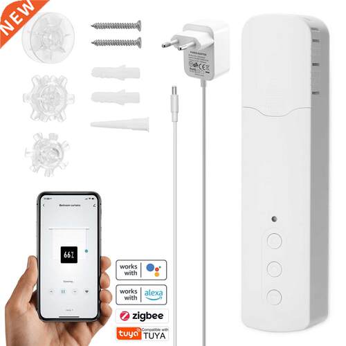 Tuya ZgBee TM616EGZT Smart Pull Bead Curtan Motor Smart Ho