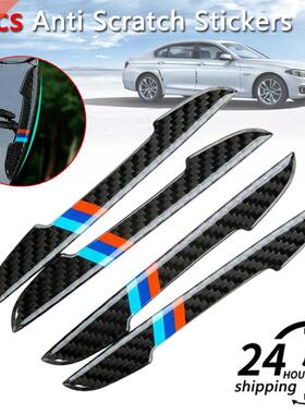 4pcs Car Door strips Anti Scratch Sticker Carbon Fiber Edge