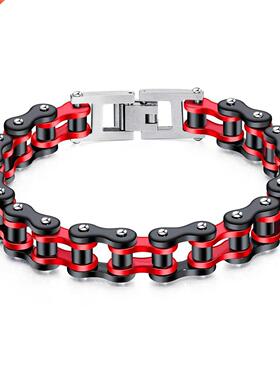 Bicycle Chain Punk Titanium Steel Brlet Bangle for men