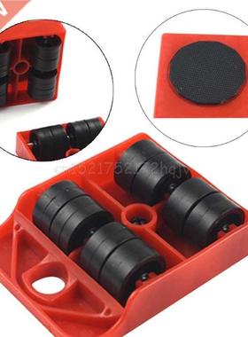 1pc Moving Wheel Slider Remover Roller Heavy Moves Furniture