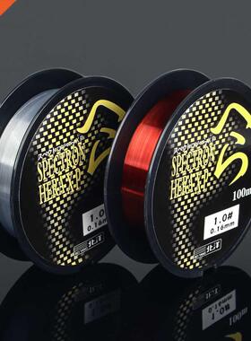 The Best Monofilament Nylon Fishing Line 100m Japan Material