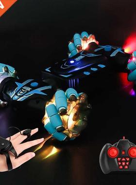 Stunt Twister Remote Control Car Toys 2.4GHz 4WD Twist- Dese