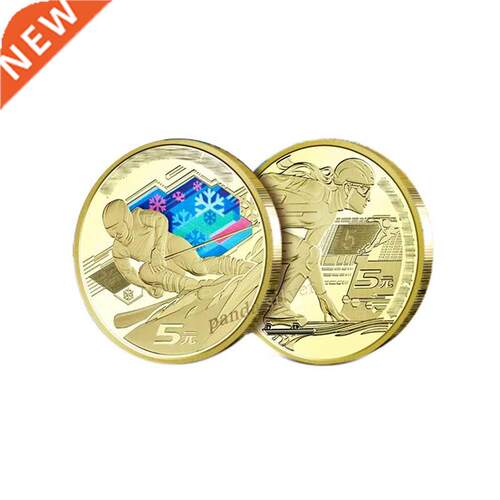 China Set 2 PCS Coins, 2022 Winter Sport Ge Coin for Colle